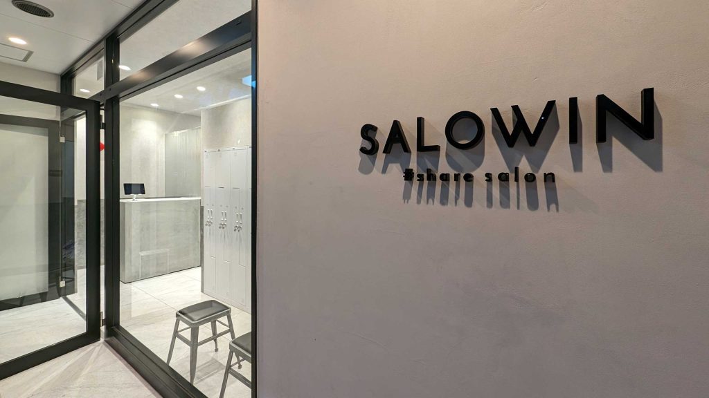 SALOWIN 新潟万代店 外観